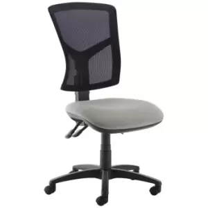 Dams MTO Senza High Mesh Back Operator Chair with No Arms - Tarot Purple