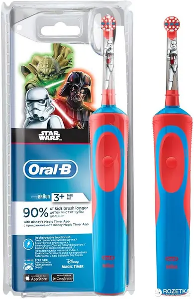 Oral B Kids Star Wars Electric Toothbrush