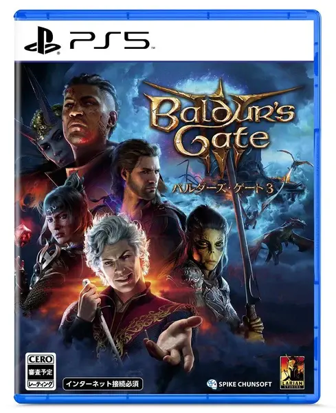 Baldurs Gate 3 PS5 Game