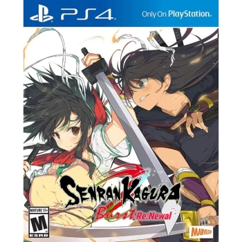 Senran Kagura Burst Re Newal Tailor Made Edition PS4 Game