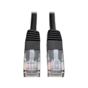 Cat5e 350 MHz Molded UTP Ethernet Patch Cable RJ45 Black 5ft