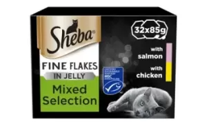 Sheba Fine Flakes Trays Salmon and Chicken Wet Cat Food 8 x 85g