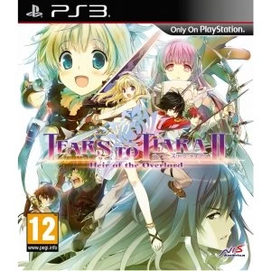 Tears To Tiara 2 Heir Of The Overlord PS3 Game