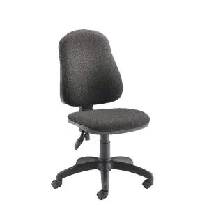 Jemini Teme High Back Operator Chair Charcoal KF74120