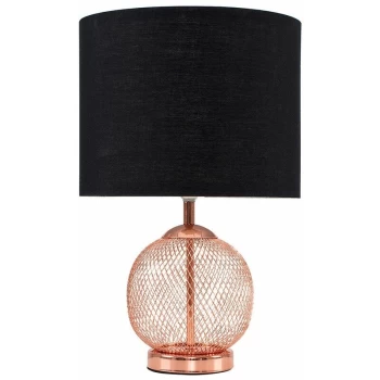 Copper Mesh Ball Touch Dimmer Table Lamp With Small Drum Light Shade - Black