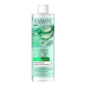 Eveline Organic Aloe + Collagen Cleansing Micellar Water 400ml