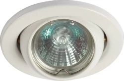 KnightsBridge 50W max. L/V Eyeball Downlights with Bridge - White