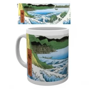 Hiroshige The Sea At Satta Mug