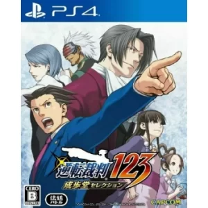 Phoenix Wright Ace Attorney Trilogy PS4 Game