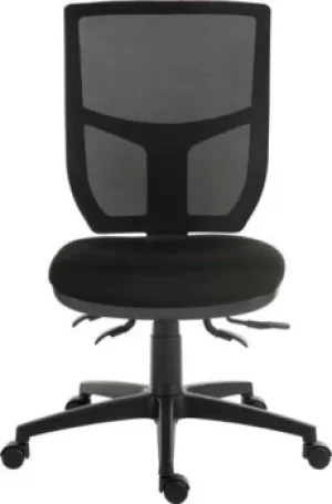 Ergonomic mesh back executive computer chair