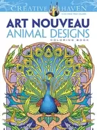 dover creative haven art nouveau animal designs coloring book