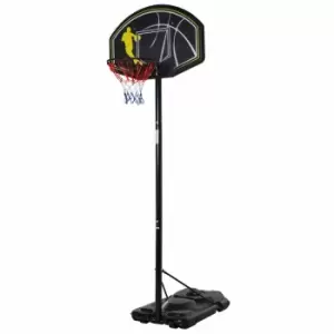 Homcom Portable 1.9M-3.05M Adjustable Basketball Hoop Goal Adjustable Height