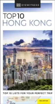 DK Eyewitness Top 10 Hong Kong