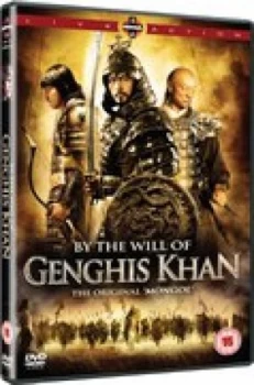 By The Will Of Ghengis Khan