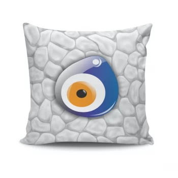 NKRLNT-069 - No Filling Multicolor Cushion Cover