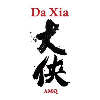 Anton Mangold Quartett - Da Xia CD