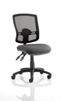 Eclipse Plus II Mesh Deluxe Chair Charcoal KC0312