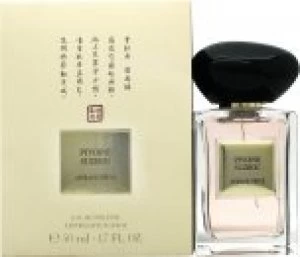 Giorgio Armani Prive Pivoine Suzhou Eau de Toilette For Her 50ml