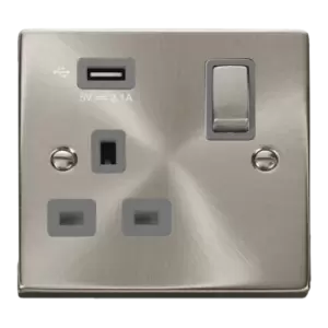 Click Scolmore Deco Ingot 1 Gang 13A 1x USB-A 2.1A Switched Socket - VPSC571UGY