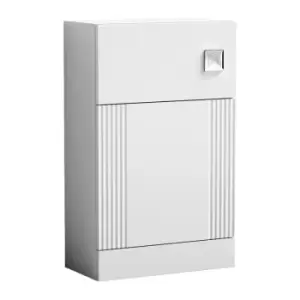 Nuie Deco Satin White 500mm Toilet Unit - FLT141 - Satin White