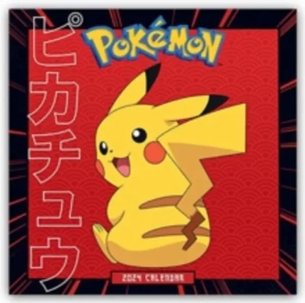 Pokemon 2024 Square Wall Calendar Calendar