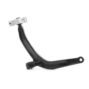 A.B.S. Suspension arm 210445 Track control arm,Wishbone PEUGEOT,406 Break (8E/F),406 Coupe (8C),406 (8B)