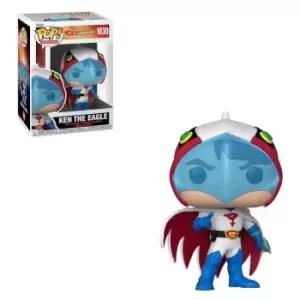 Gatchaman Ken Washio Funko Pop! Vinyl