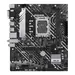 ASUS PRIME H610M-A WIFI D4, Intel H610, 1700, Micro ATX, 2 DDR4, VGA, HDMI, DP, WiFi, PCIe4, 2x M.2