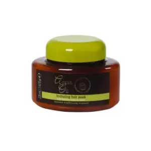 Argan Oil Hydrating Hair Mask 220 ml