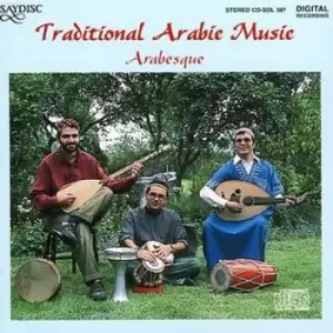 Arabesque - Traditional Arabic Music CD Album - Used