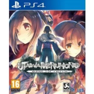 Utawarerumono Mask of Truth PS4 Game