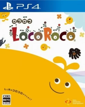 Loco Roco Remastered PS4 Game