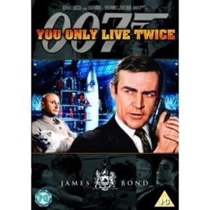 Bond Remastered You Only Live Twice DVD