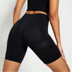 I Saw It First Seamless Ruched Bum Cycling Shorts - Black