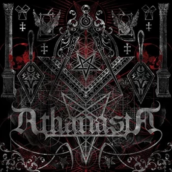 Athanasia - The Order of the Silver Compass CD