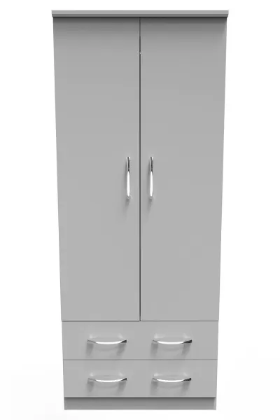 Hampshire 2 Door 2 Drawer Wardrobe (Ready Assembled)