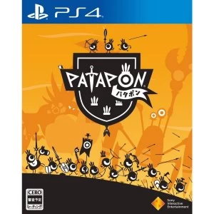 Patapon Remastered PS4 Game