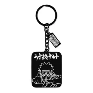 Naruto Shippuden Metal Keychain Naruto Line Art