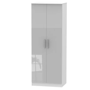 Goodland Tall 2 Door Wardrobe