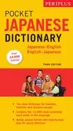 periplus pocket japanese dictionary japanese english english japanese third