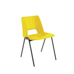 Jemini ClassRoom Yellow Room 260mm KF74995