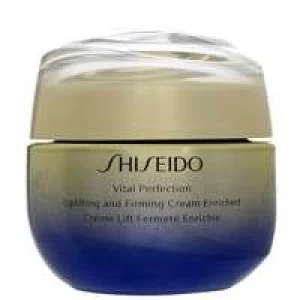 Shiseido Vital-Perfection Uplifting and Firming Cream Enriched 50ml / 1.7 oz.