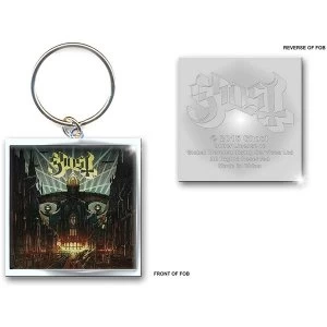 Ghost - Meliora Keychain