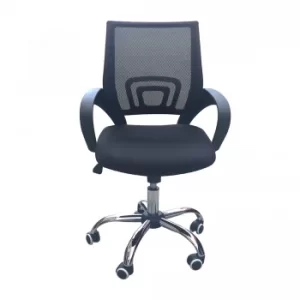 Tate Black Office Chair