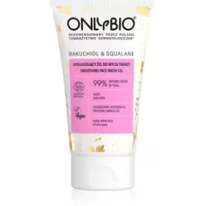 OnlyBio Bakuchiol & Squalane Soothing Cleansing Gel with Smoothing Effect 150ml