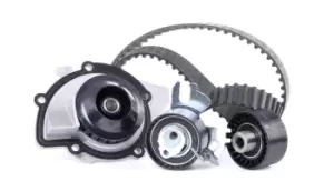 SNR Water Pump + Timing Belt Kit KDP459.570 FORD,FIAT,PEUGEOT,FOCUS III Turnier,MONDEO IV Turnier (BA7),S-MAX (WA6),Kuga Mk2 (DM2),GALAXY (WA6)