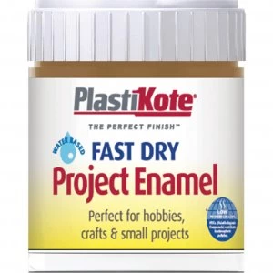 Plastikote Fast Dry Enamel Paint Nut Brown 59ml