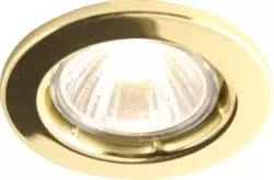 KnightsBridge GU10 50W Recessed Fixed Downlight - Brass