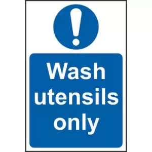 Wash Utensils Only - Sav (200 X 300MM)