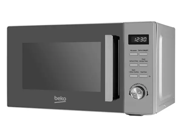 Beko MOF20110 20L 800W Microwave